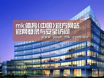 案例展示五(图1)