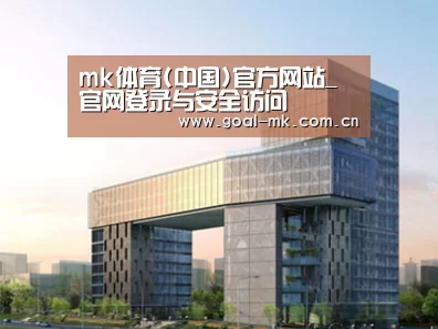 案例展示四(图1)
