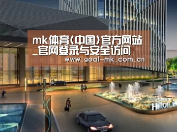 案例展示二(图1)
