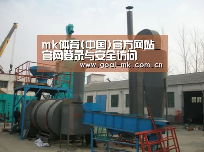 产品名称三(图1)