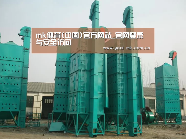 产品名称二(图1) 产品名称二(图1)