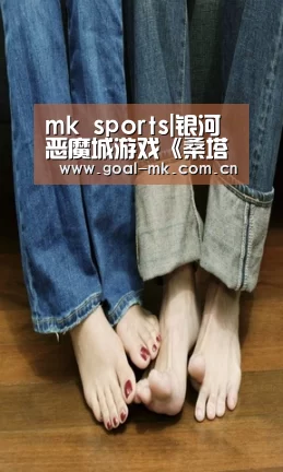 mk sports|银河恶魔城游戏《桑塔与七神》延期至2020年春(图2) mk体育注册