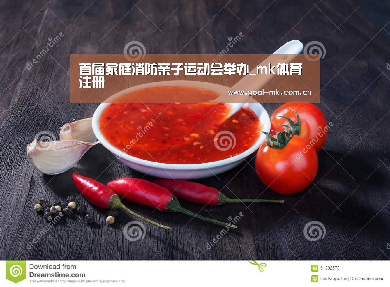 mk体育在线