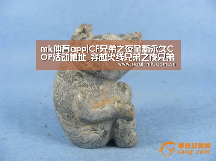 mk体育app|CF兄弟之夜全新永久COP活动地址 穿越火线兄弟之夜兄弟之夜领永久COP青花瓷活动详情(图1) mk体育app
